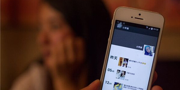 女子陌陌上晒靓照 被利用成微信招嫖广告