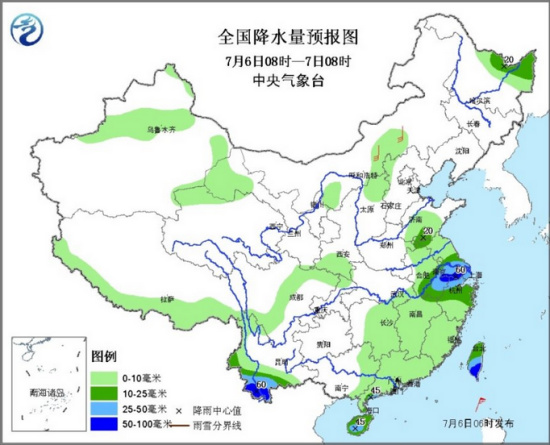 南方六省份有中到大雨局部地區有暴雨