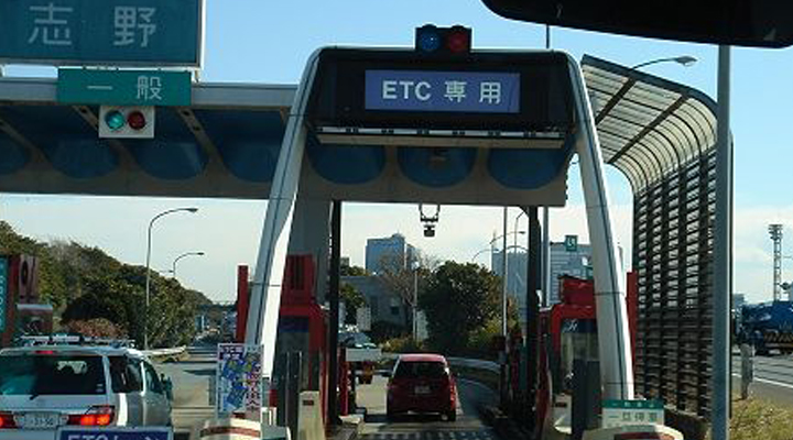 看看国外高速公路如何收费