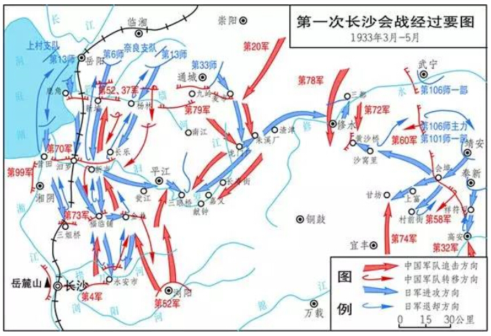 铭记历史 盘点抗战史上22场大会战