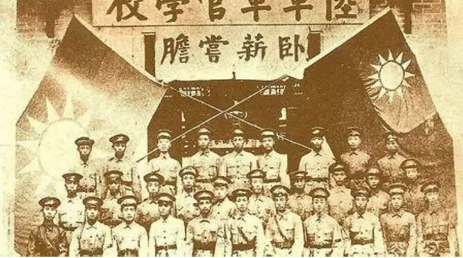 黄埔军校三分之一是湖南人