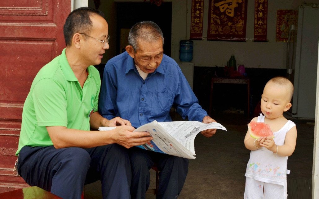 陈历仞一家3人抗日的故事丨抗日父子兵 除倭亲兄弟