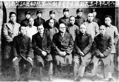 德籍牧师办芷江收容所 抗战期间收养550名中国孤儿