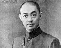 烈士曹克人的抗日家书：“我愿誓死抗日到底”