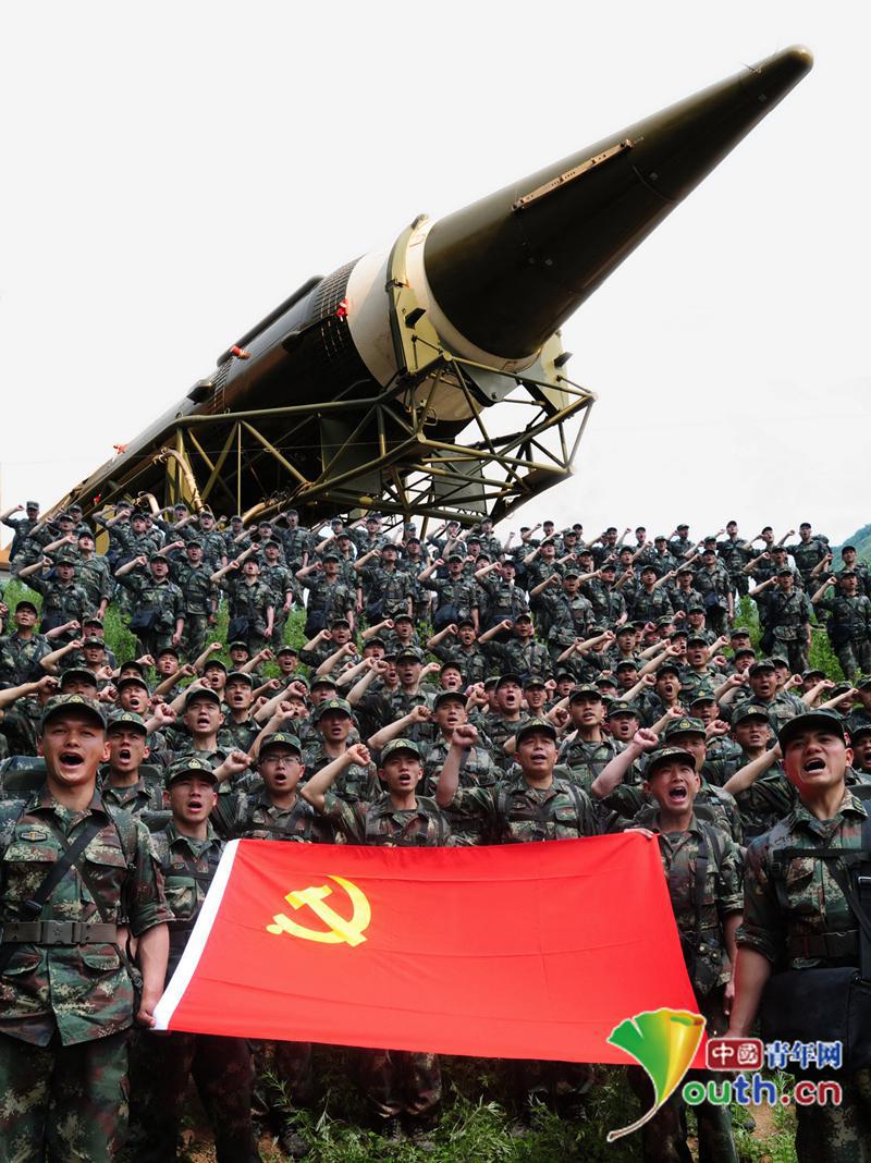 火箭兵随时听从党和人民的召唤,为保卫祖国安全和维护世界和平提供强