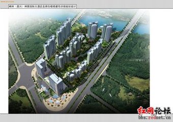 郴州市政府召开第45次常务会议 审议住房建设规划等