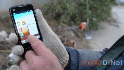 周海兵：要实现农村通信，和互联网全覆盖