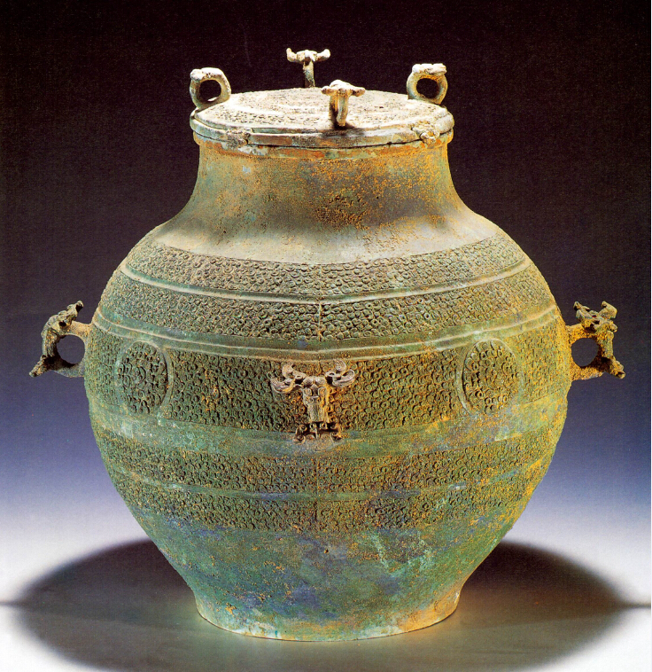 益阳陆贾山出土铜缶