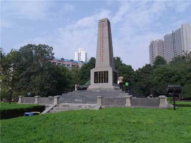 常德篇:第七十四军常德会战阵亡将士纪念塔