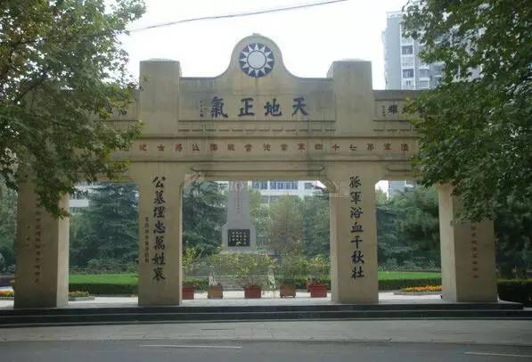 常德篇第七十四军常德会战阵亡将士纪念塔