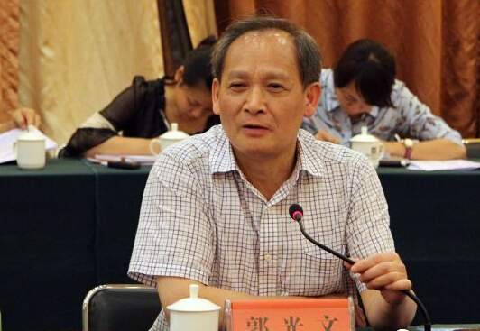 邵阳：郭光文与各县市区党委主要负责同志集体谈心