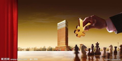 周纯良：搞好投资项目在线平台建设 促进经济社会发展