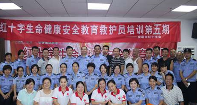 市红十字生命健康安全教育项目深入人心