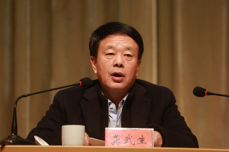 龚武生：困难时期要用非常手段促进经济平稳增长