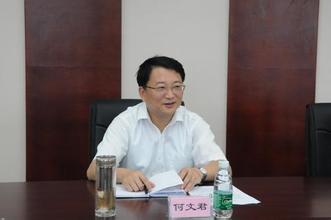 何文君：建设教育强市 办人民满意教育
