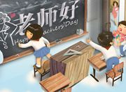 张大方率队看望一线教师：教育是百年大计