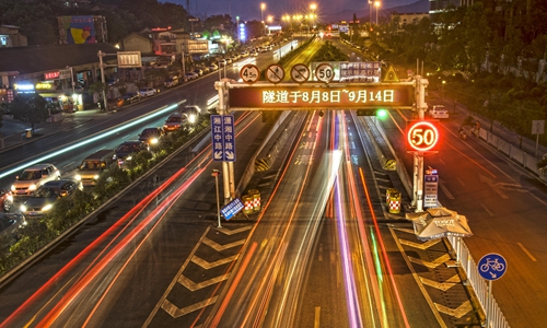 长沙南湖路隧道封闭检修延期