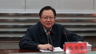 龚文密：党员干部要争做党的践行者、带头人