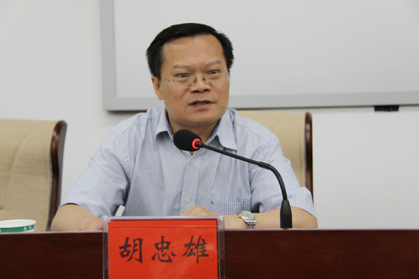 胡忠雄：以改革发展实效 检验“三严三实”专题教育成果