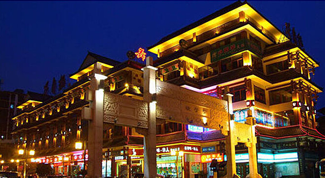 零陵古城美食街图片