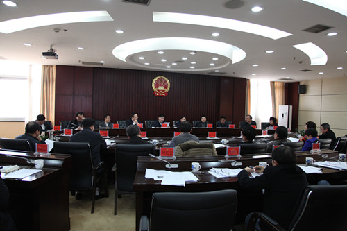 湘潭市十四届人大常委会第三十五次主任会议召开