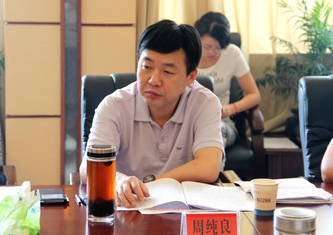 周纯良：安全要靠人管理 制度一定要到位