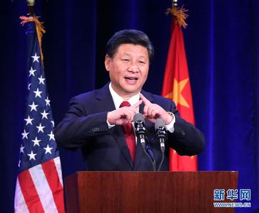 习近平抵达华盛顿继续对美国进行国事访问