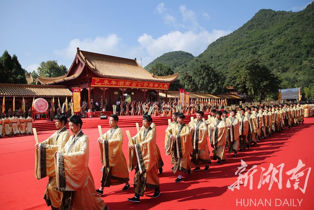 乙未年公祭舜帝大典隆重举行 杜家毫主祭