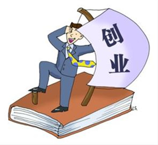 沅陵县建搬不走的“造血工厂” 创业促扶贫人人有路