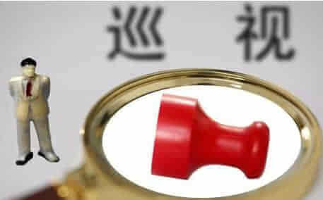 以巡视整改促发展 岳阳“一极三宜”铿锵前行