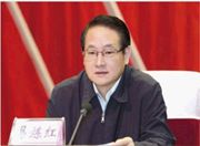 长沙学习传达“乐东经验”