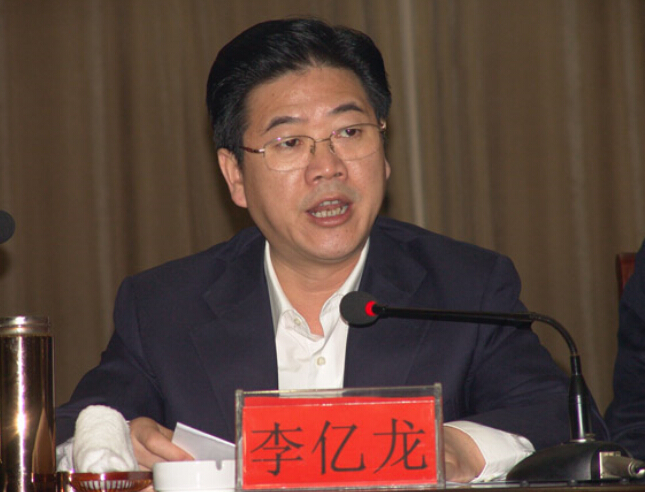 李亿龙：当好人民群众生命健康的“守护神”