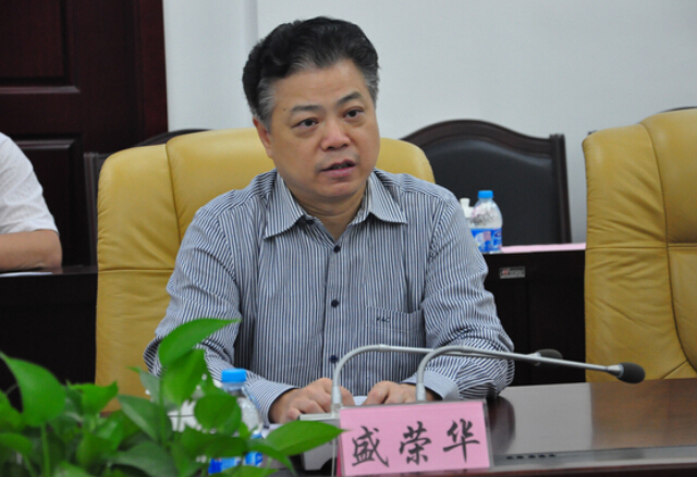 盛荣华与各县市区党政负责人就安全生产谈心对话