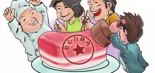10月29日起城区将实行生猪机械化定点屠宰