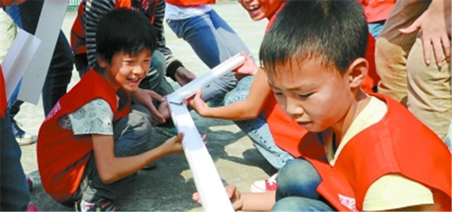 扶贫助学活动