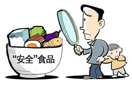 长沙市人大常委会专题询问 20个问题直指“舌尖上安全”