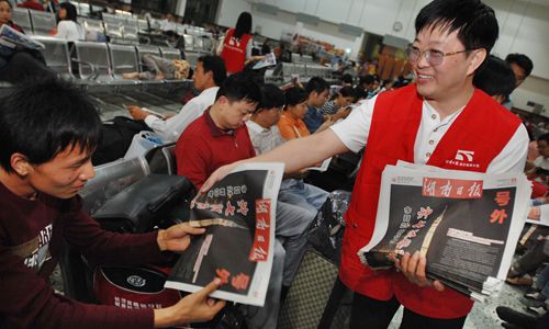 株洲：11月底完成党报党刊发行任务