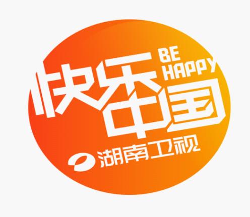 男生》《爸爸去哪儿》《我是歌手》……都牢牢霸占中国电视的冠军宝座