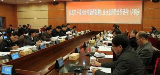 娄底10月份共排查矛盾纠纷3743起 成功化解3717起
