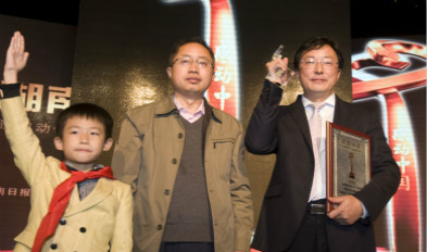 2014年度中国（湖南）感动人物获奖者：廖洪群