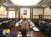 彭国甫主持召开“三严三实”专题民主生活会征求意见座谈会