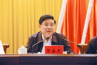 株洲市委书记贺安杰：实施“七大工程” 建设“四区一带”