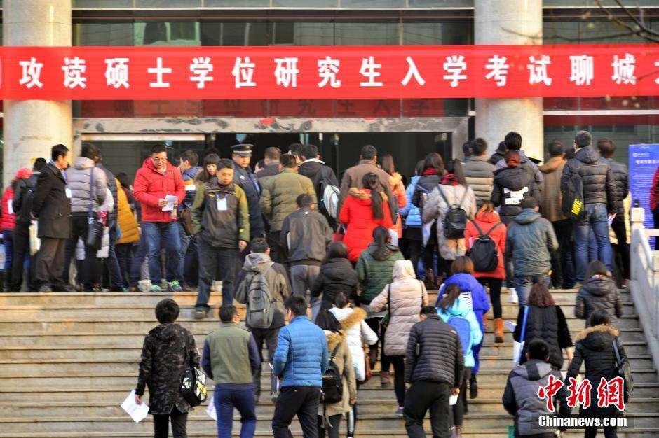 2016考研现场直击 - 考试日历 - 新湖南