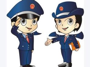试点｜长沙国税地税联合办税，今年内将在全省铺开