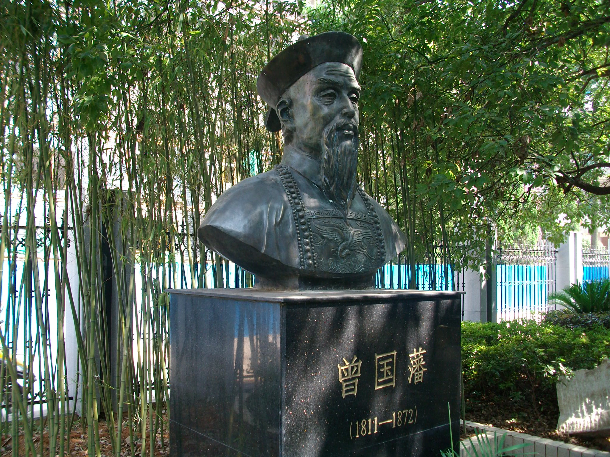 十位最能代表湖湘文化的杰出人物 - 湖湘名人录 - 新湖南