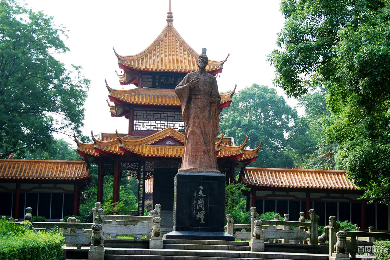 十位最能代表湖湘文化的杰出人物 - 湖湘名人录 - 新湖南