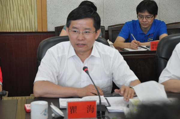 瞿海主持召开郴州市政府第五十一次常务会议