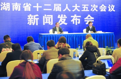 省第十二届人民代表大会第五次会议主席团和秘书长名单