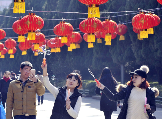 畅想新湖南｜代表委员心中的幸福新湖南