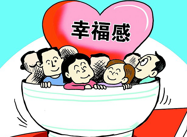 湘江新语｜最深的思虑在民生